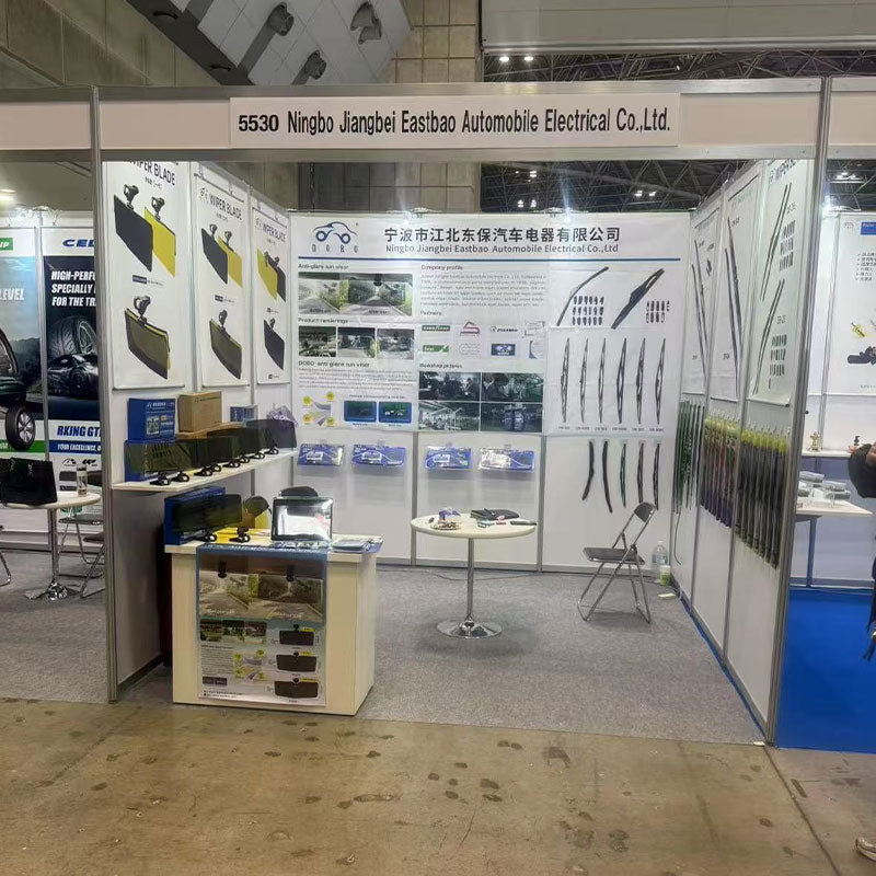 Japan 2025 International Auto Aftermarket Expo
